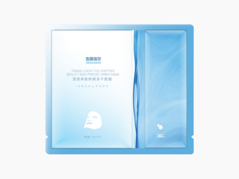 滢透多肽娇颜冻干面膜