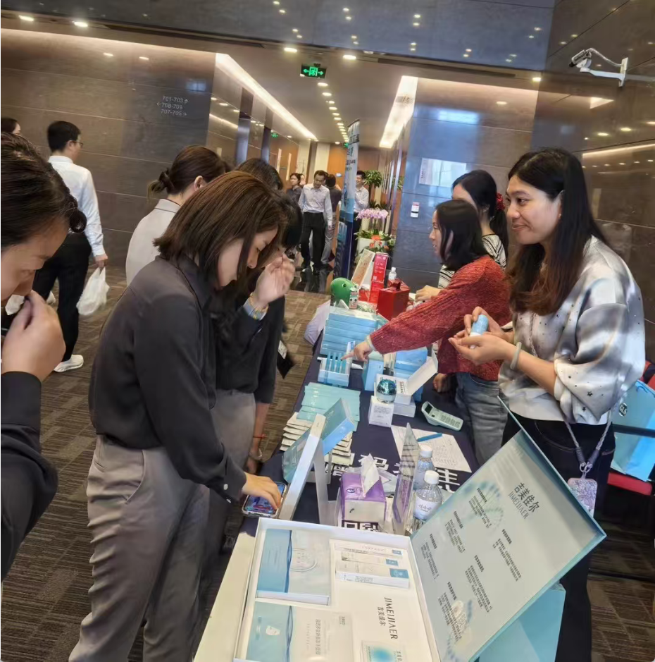 “双十一”吉美佳尔品牌专场活动在招商银行上海大厦中拉开帷幕