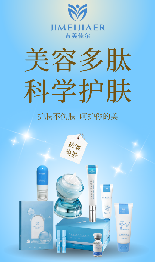 吉尔集团现正式向全国各地分公司所在地的优秀文旅公司发出合作邀约!