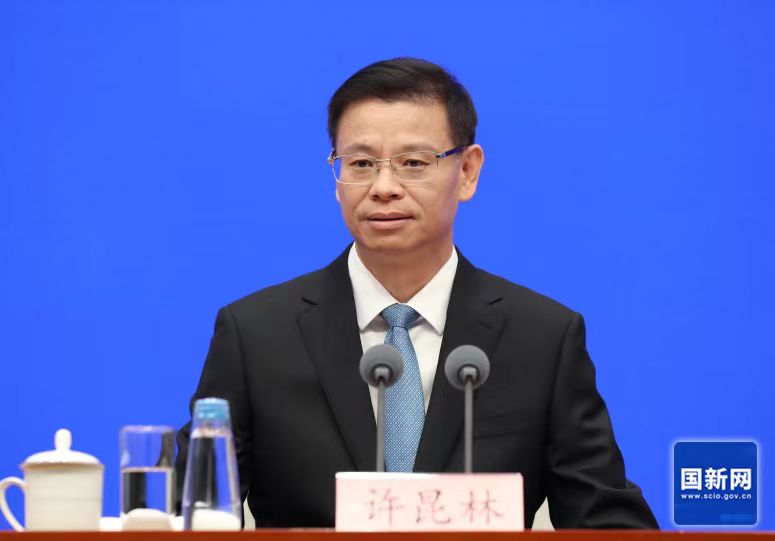 许昆林发表署名文章